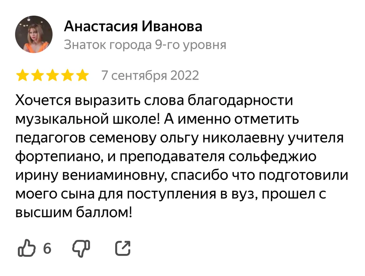 Review 05