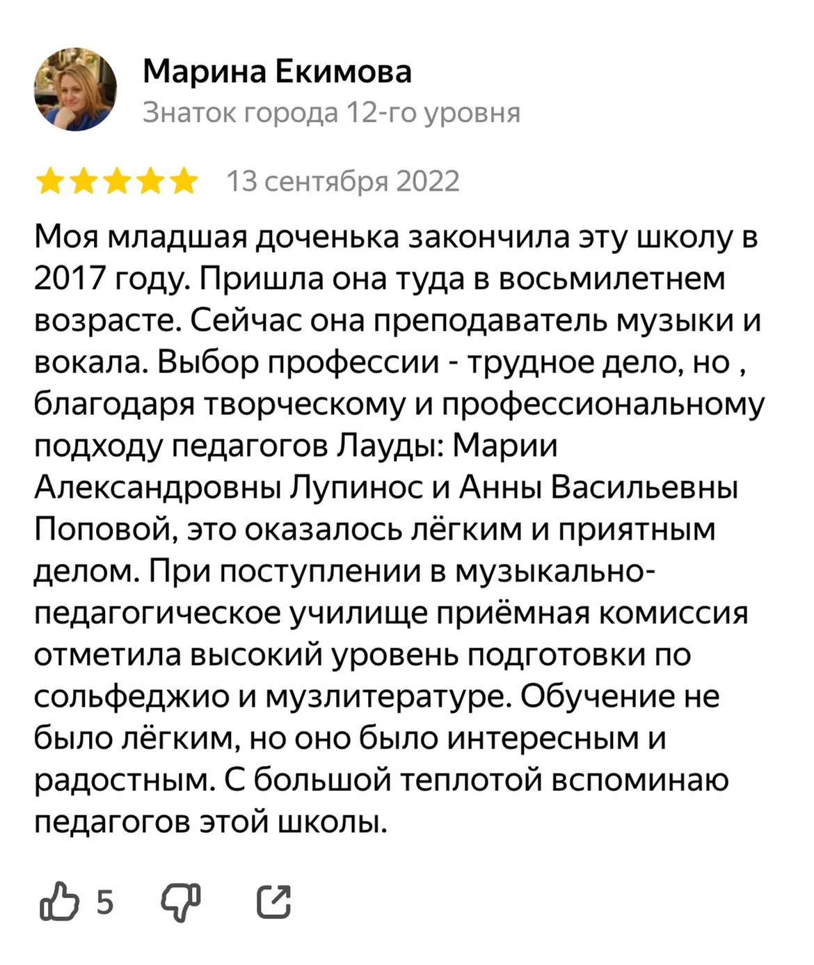 Review 04